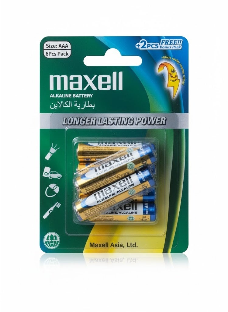 Maxell 6 pieces AAA alkaline batteries last longer - Image 2